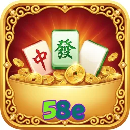 58e