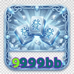 9999bb