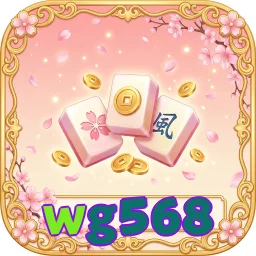 wg568